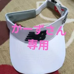New Balance サンバイザー ホワイト スポーツのサムネイル