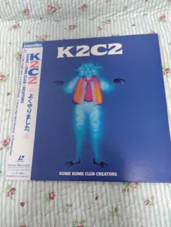 米米CLUB レーザーディスク 15枚 米米CLUB レーザーディスク 15枚