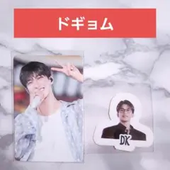 【ドギョム】SEVENTEEN HOLIDAY Blu-ray トレカ