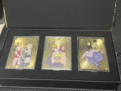 買*読様 NARUTO ナルト 疾風伝 20周年記念セット 金属カードゲーム 未