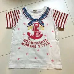 HOT BISCUITS マリンスタイル Tシャツ 110cm