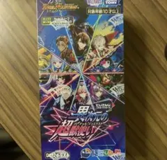 Item thumbnail for item 125b15be-2f1c-47b4-b32a-8bcd53738593