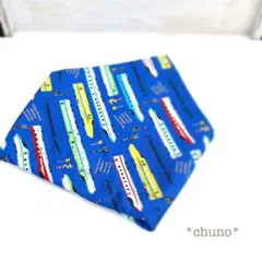 Item thumbnail for item 5c911db2-7a5c-4e46-b0be-1b020364dde3