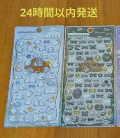 【正規品】カミオジャパン　オリジナル　プチドロップステッカー２点セット