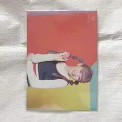 Item thumbnail for item 65504ef9-af71-4e79-9255-4a27ba953aed