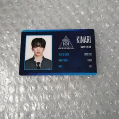produce101 日プ プデュ 新世界 idカード 剱持吉成 - メルカリ
