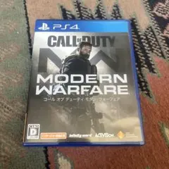 PS4 コールオブデューティ モダンウォーフェア