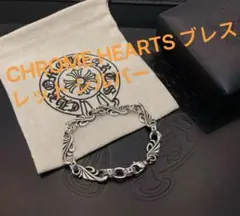 クロムハーツ 4CCROSS SHORT-T1 クリップカットアウトCHプラス - メルカリ