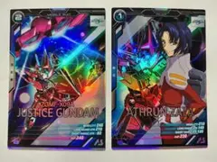 ちえる様 リクエスト 2点 まとめ商品