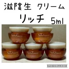 ゆにゆに様 リクエスト 4点 まとめ商品