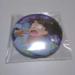 忍たま乱太郎 竹谷八左ヱ門 缶バッジ　肝試し