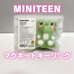 MINITEEN MAGNET PLUSH KEYRING ディエイト