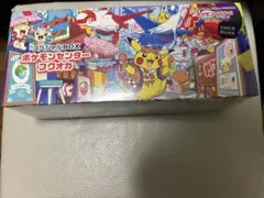 ポケモンセンターフクオカ スペシャルBOX 未開封シュリンク付き