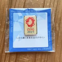 2025年最新】大阪万博 バッジの人気アイテム - メルカリ