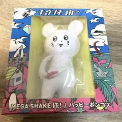キュウソネコカミ MEGA SHAKE IT! ネズミくん人形付CDのサムネイル