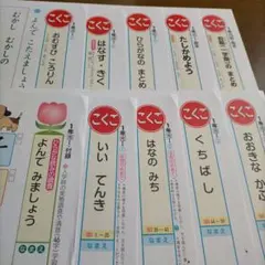 カラーテスト 理科 アルファ 小3 新学社 記入済 - メルカリ