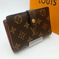 ルイヴィトン モノグラム ポルトモネビエ ヴィエノワ がま口 財布 箱