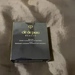 clé de peau クッションファンデーション ケース
