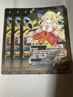 2026年最新】バトスピ オーブデッキの人気アイテム - メルカリ
