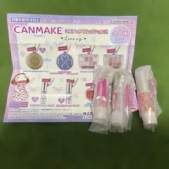 CANMAKE ミニチュアコレクション2 まとめ売り