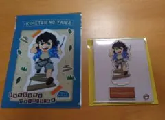 鬼滅の刃 マウンテンアクティビティ クリアファイル·アクリルスタンド  伊之助