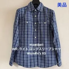 aqua様 リクエスト 2点 まとめ商品