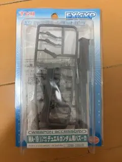 TAMIYA スペアボディセット ウイダー HSV-010 - メルカリ