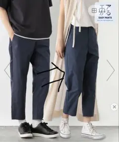 エアかるイージーパンツ　　Ｌサイズ