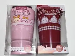 【新品未開封】ちいかわ ステンレスタンブラー セブンイレブン2024/2025