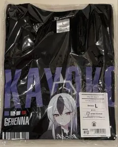 イナズマイレブン イナイレ 風丸一郎太 GoodsLuck トートバッグ イナズマイレブン イナイレ 風丸一郎太 GoodsLuck トートバッグ | Mercari