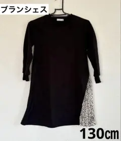 【ブランシェス】　プリーツワンピース　黒　130