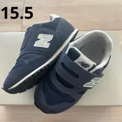 New Balance スニーカー373 15.5 ネイビー