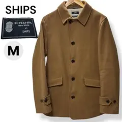 SHIPS シップス ウール100% ピーコート キャメル Mサイズ