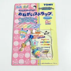 Item thumbnail for item 969cb05c-20ba-4236-a4de-502c2d028eac