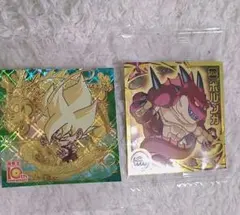 ドラゴンボール 超戦士シールウェハース超(超絶感謝の10周年) 2枚セット