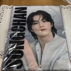 RIIZE RIIZING LOUD スローガンタオル　ソンチャン