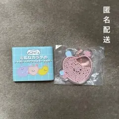 Item thumbnail for item 9b7c6ac3-aecb-4d46-a24b-e08bb4531bc8