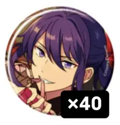 あんスタ コレ缶 2025Feb idol 神崎颯馬 40点