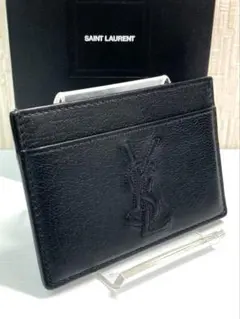 Ocean Leather 名刺入れ ダークグリーン ヒラマサ革 希少 在庫のみ 