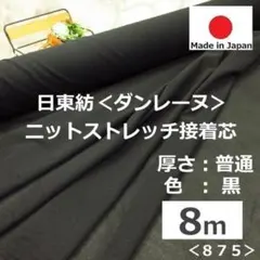 Item thumbnail for item 4bcedee4-2d23-4176-a875-35a745e605e7