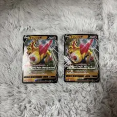 2026年最新】タイレーツVの人気アイテム - メルカリ