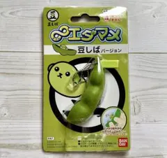BANDAI 無限エダマメ 豆しばバージョンのサムネイル