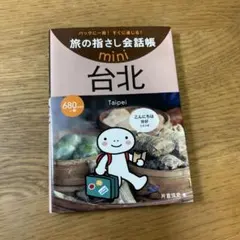 Item thumbnail for item a20302a4-4c4f-408d-9136-246adb158b2b