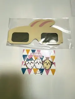 ちいかわパーク　うさぎ　メガネ　3d ステッカー　入場特典