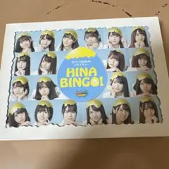 Item thumbnail for item 473074b9-5ac4-4272-b3a4-905cba34b8a0