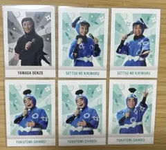 忍ミュ 14弾 学園祭 パシャこれ 一年生 山田先生