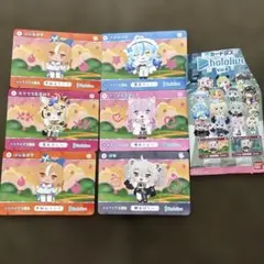 ホロライブ カードダス vol.6 ノーマルカード