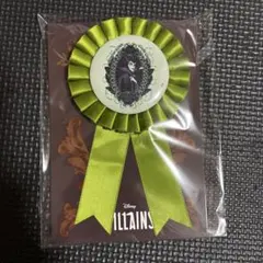 ディズニーヴィランズ　ハッピーくじ　ロゼット　マレフィセント　D賞