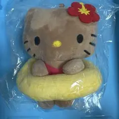 50周年 ハローキティ　日焼けキティ　マスコットチャーム