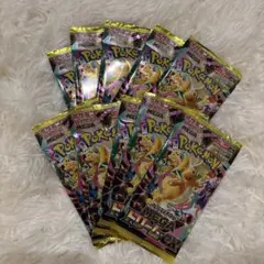 メガドリームex バラ 10パックセット